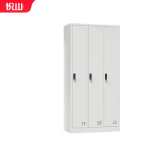 [悦山]衣柜 YSOA2fo3m-06B 900×500×1850mm 人造板 组