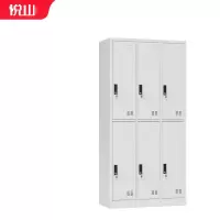 [悦山]衣柜 YSOA2fo6m-06B 900×500×1850mm 人造板 组