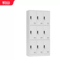 [悦山]衣柜 YSOA2fo9m-06B 900×500×1850mm 人造板 组
