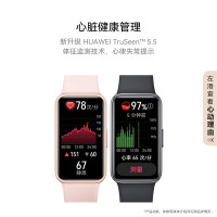 华为(HUAWEI)[新品火爆,陆续发货中]华为手环9 标准版 智能手环 星空黑 轻薄舒适睡眠监测心律失常提示