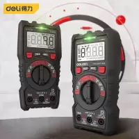 得力万用表 DL334302 数字万用表