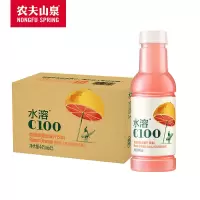 农夫山泉水溶C100西柚