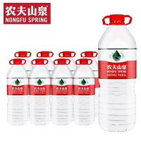 农夫山泉天然水2L*8