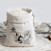 冰禹 BYig-205 包装抽绳袋 自色東口棉布布 袋 拉绳收口袋收纳袋 棉布12*15cm 10个