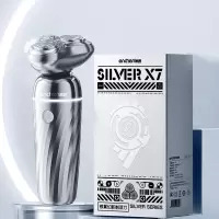 映趣电动剃须刀便携式充电式三刀头银翼幻影X7礼盒装/个