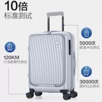 爱华仕(OIWAS) 前开盖行李箱 可充电皮箱旅行密码箱OCX6641商务万向刹车轮登机箱 20英寸