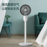 艾美特机械落地循环扇 FA18-X12