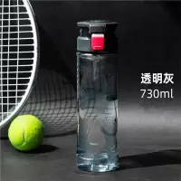 水杯(塑料) 随手杯大容量