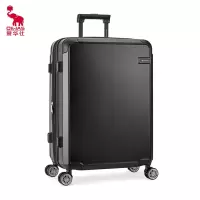 爱华仕(OIWAS) 时尚商务 磨砂箱体不易刮花 可充电抗压拉杆箱OCX6648-20