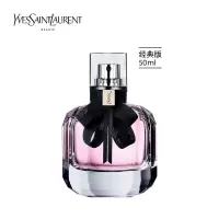 圣罗兰(YSL) 圣罗兰YSL 反转巴黎女士香水50ml