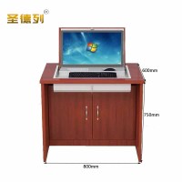 圣德列翻转电脑桌多媒体教室培训桌B-1 800*600*750mm