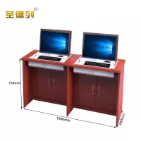 圣德列翻转电脑桌B-2个