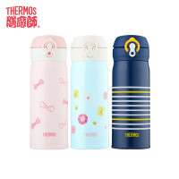 膳魔師(THERMOS)儿童杯JNL-402 400ml 经典纹