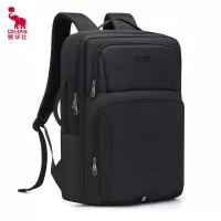 爱华仕(OIWAS)双肩包大容量15.6英寸商务笔记本电脑包 商务出差旅行背包OCB4480A黑色