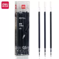 得力SE130-BK 中性笔芯0.5mm子弹头20支/盒黑色碳素水笔芯签字笔签字替芯考试办公用品