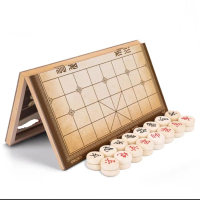 象棋折叠防水棋盘