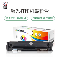 莱盛 LS-CF510A 彩色激光打印机粉盒 黑色 全新 有芯片 1.1K 20支/箱