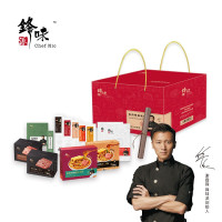 锋味派臻家礼盒套装×1