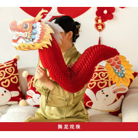 ESURF 新年纸龙DIY游戏彩龙 双人红龙 1.7M (单位:个)