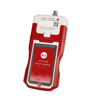 JJXF崂应2026型 手持式气体检测仪23款 (单位:台)