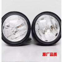 江铃域虎N351 雾灯总成(前)