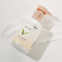 清悠之梦 白茶香氛柔顺护发乳300g