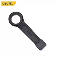 扳手 得力/deli DL32285 梅花扳手 碳钢