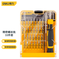 螺丝刀套装 得力/deli DL1033D 综合螺丝刀套装 33件