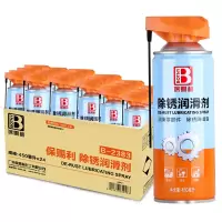 保赐利 除锈剂金属强力去锈清洁剂生锈清洗剂铁锈螺栓螺丝松动450毫升 一箱24瓶 单位:箱