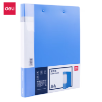 得力(deli) A4文件夹蓝色 5302ES 双夹型 100132699 货期5-10天