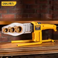 得力热熔器 DL82063
