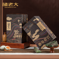 诸老大诸事谢意枕头粽子礼盒1440克