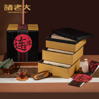 诸老大茶经.连珠枕头粽子礼盒 2154克