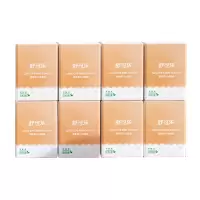 舒可乐 原木纯品三层7张*8包装 超韧抽取式手帕纸大张便携式随身装木浆纸巾小包餐巾纸面巾纸实惠装 母婴可用 8包装
