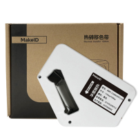 Makeid RBT-110200(907)/H 110mm*200m 200m/卷 打印机色带 黑色