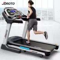 捷瑞特JOROTO跑步机L4