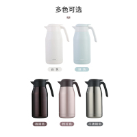 膳魔師(THERMOS)保温壶THS-2000 2000ml 咖啡色