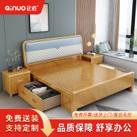企诺公寓卧室橡胶木床双抽高箱原木色QNBA4TZF8127-15J