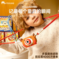 mobee炫咔相机 红色(小鹿)F023B29 儿童相机宝宝照相机玩具女孩迷你卡通照相机玩具男童礼物
