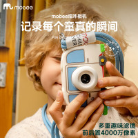 mobee炫咔相机 蓝色(小汽车)F023B28