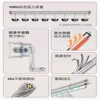 晒多乐2.4米阳台晾衣架升降手摇双杆式室内室外手动晾衣架晾衣杆顶装晾衣架(单位:套)