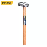 得力圆头锤 DL5145