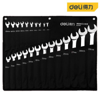 扳手 得力 DL0123 两用扳手 铬钒合金钢 23个