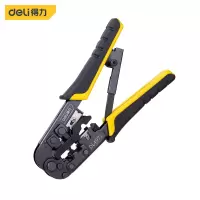 钳子\夹子 得力 DL4971 网线钳
