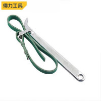 扳手 得力 DL7309 多功能扳手 高碳钢 1个