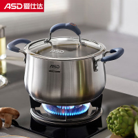 爱仕达 汤锅20cm汤奶锅304不锈钢加厚复底黛丽舍系列GL1720B 个