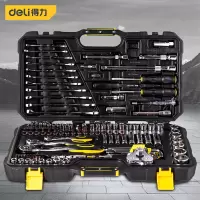 工具箱 得力 DL7461.