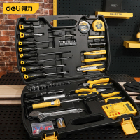 工具箱 得力 DL5969.