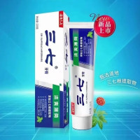 三七云南三七牙膏多效清火健龈清新口气清爽薄荷防蛀芳香留兰组合套装 220g*4清爽薄荷三七云南三七牙膏清火健龈清新口气