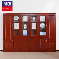 黎明 文件柜油漆实木贴皮资料柜玻璃门员工柜书橱六门JLGS14-3